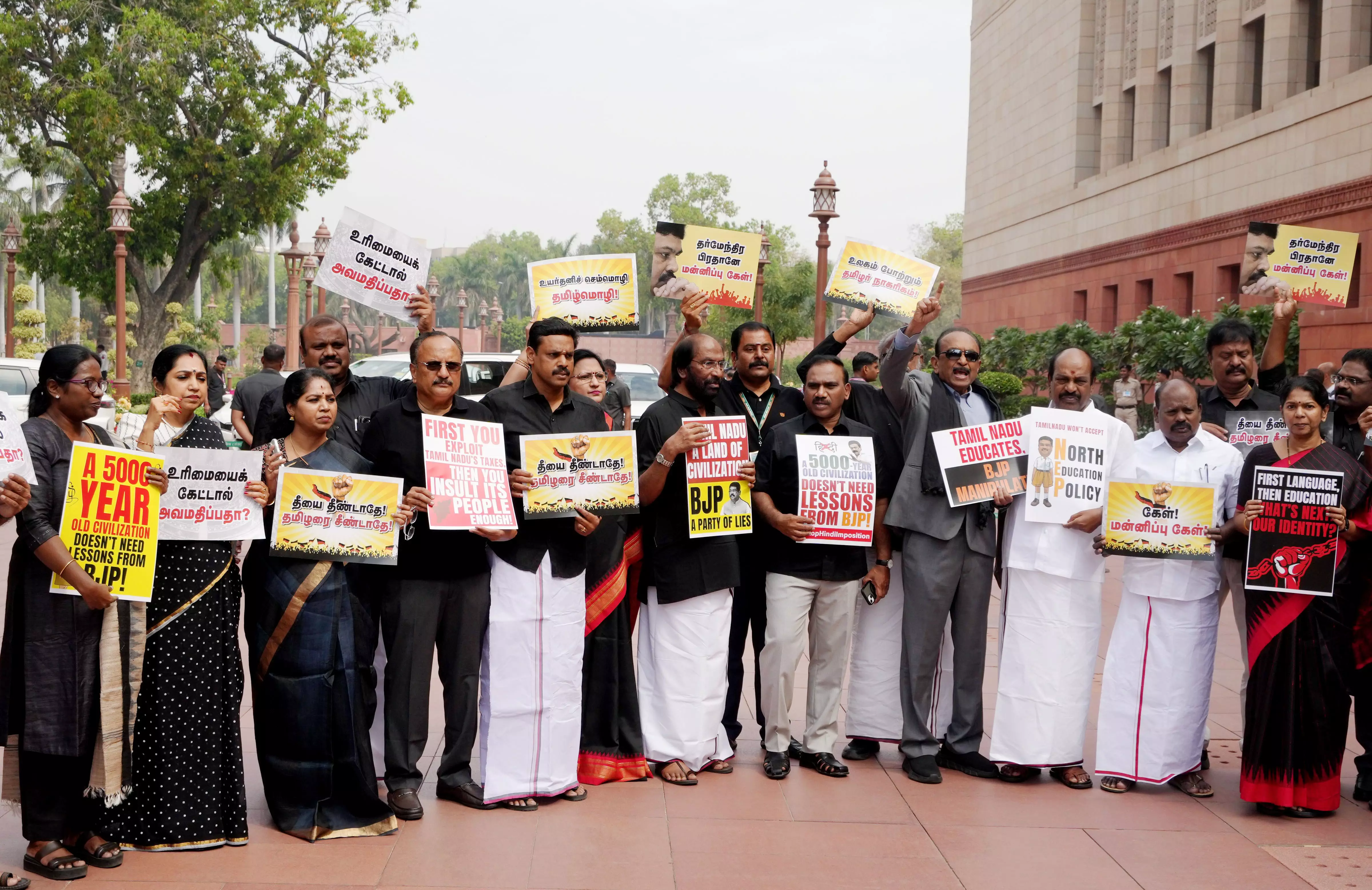 DMK MPs stage protest in Parliament over NEP, three-language formula