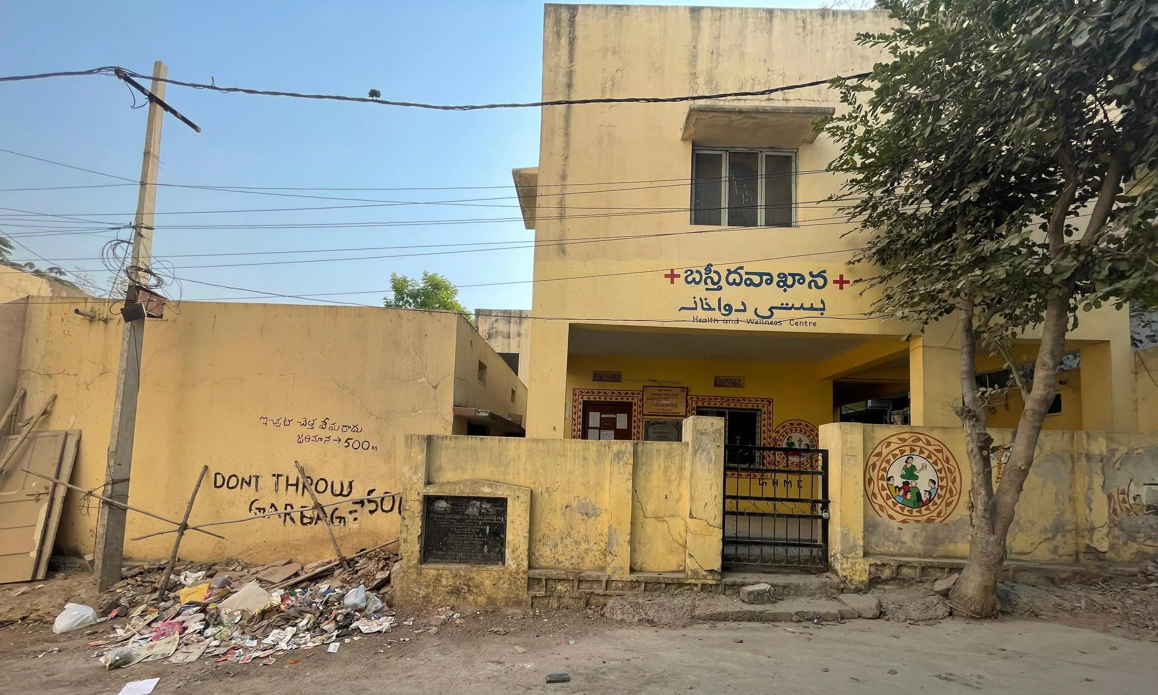 Neglected Basti Dawakana Rusts Telangana’s Public Healthcare