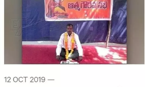 D.K. Aruna urges Centre to include Boya, Valmikis in ST list