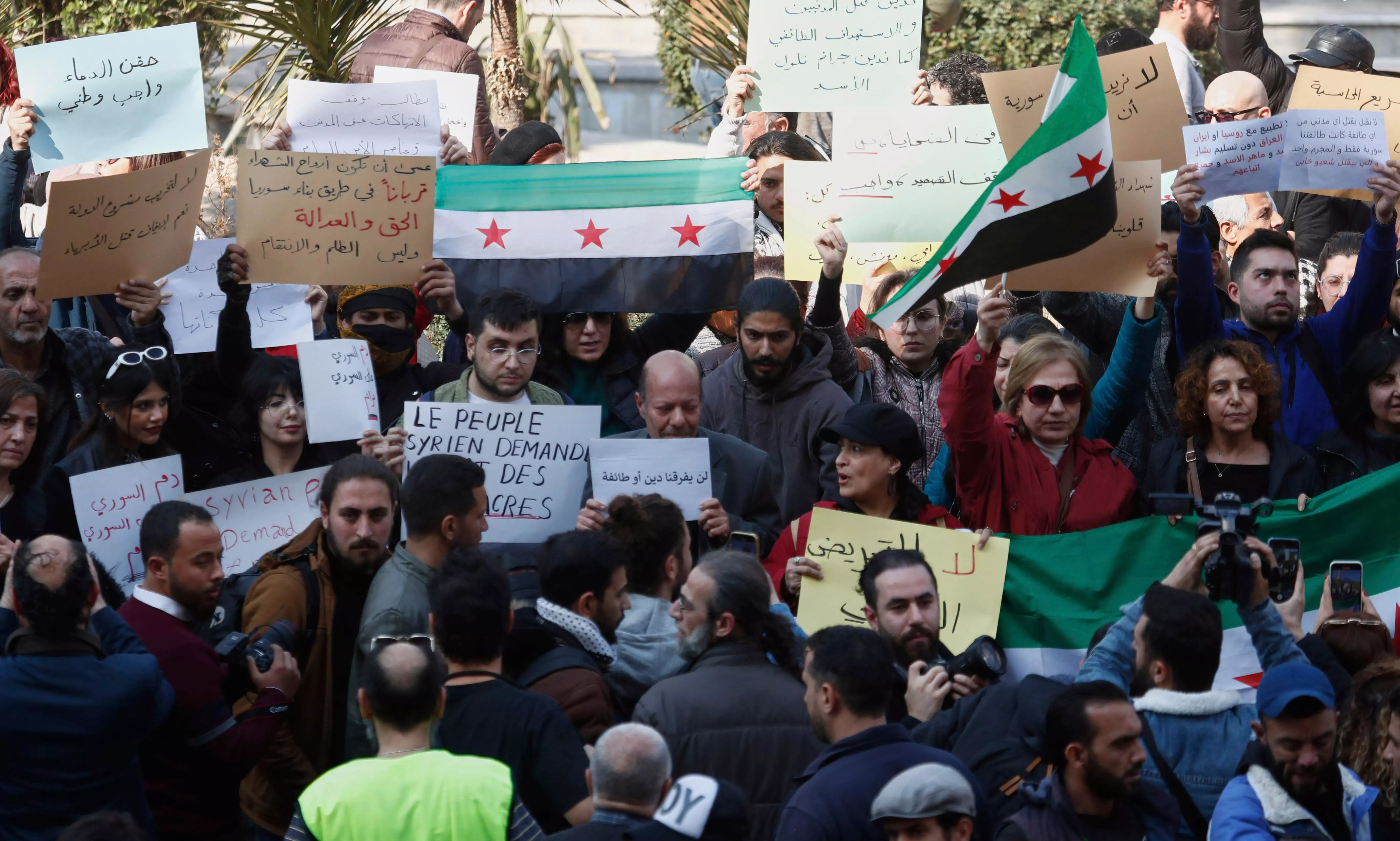 Syria determined to prevent unlawful revenge says fact-finding committee Syria determined to prevent unlawful revenge says fact-finding committee