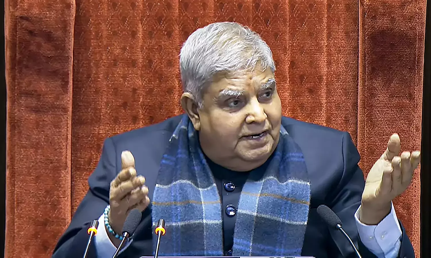 Vice President Jagdeep Dhankhar discharged from AIIMS