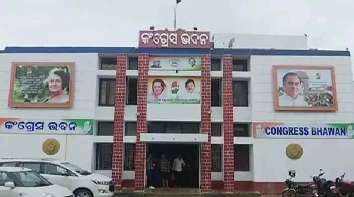 Congress to Gherao Odisha Assembly on March 27 over Women’s Safety, Leader’s Suspension