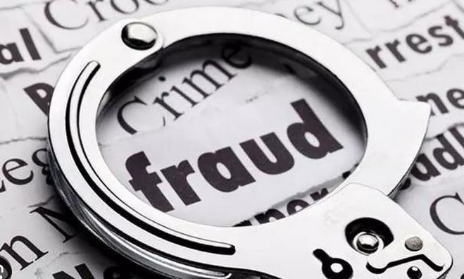 Nellore Officials Warn Public About QR Code Tax Scams