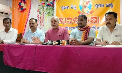 Bharat Raksha Manch demands swift action against Bangladeshi, Rohingya infiltrators in Odisha