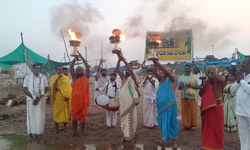 Godavari aarati performed at Kaleshwaram