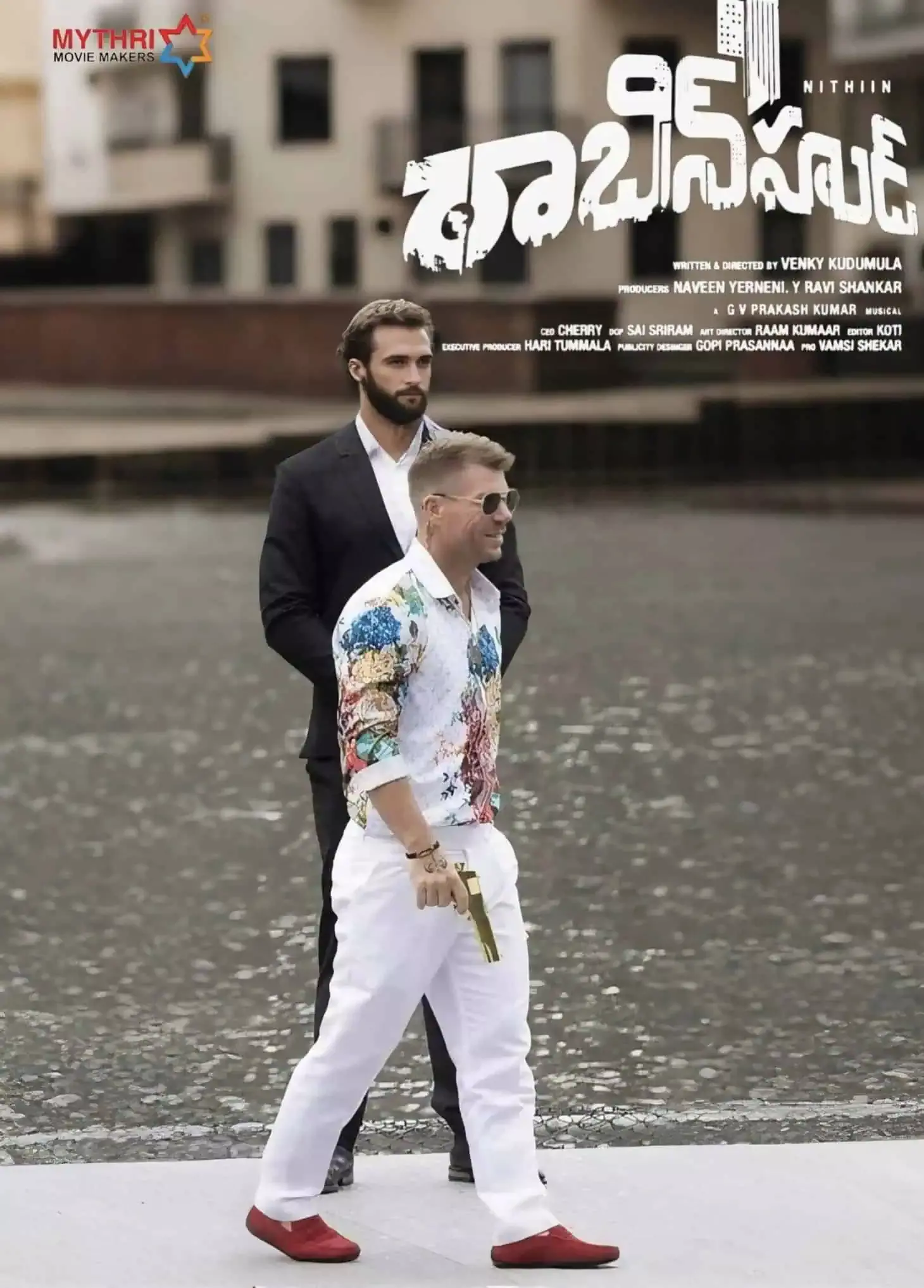 David Warner's New Mission: From IPL to Tollywood