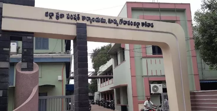 Kakinada Zilla Parishad introduces ₹70 lakh surplus budget