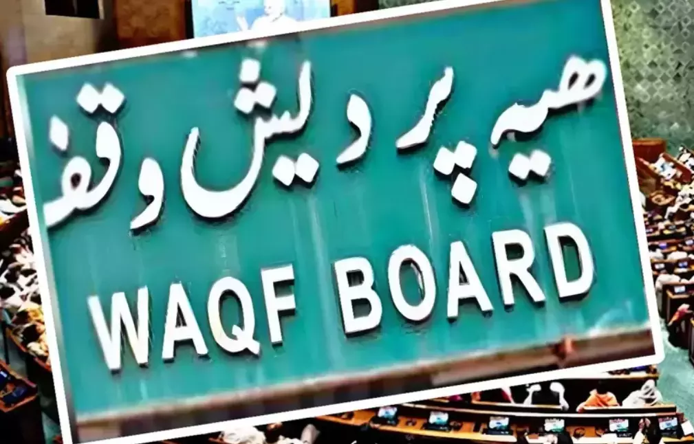 J&K Assembly Adjourned amid Ruckus over Waqf Bill