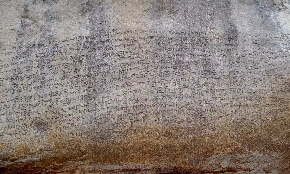 Inscription of Kulottunga Chola I Discovered in Mallur Village, Kadapa District Inscription of Kulottunga Chola I Discovered in Mallur Village, Kadapa District