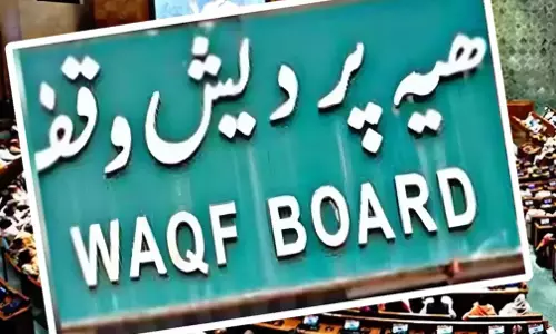 J&K Assembly Adjourned amid Ruckus over Waqf Bill