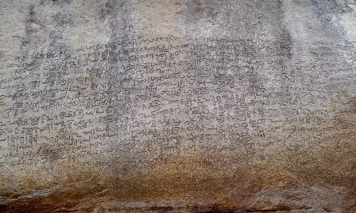 Inscription of Kulottunga Chola I Discovered in Mallur Village, Kadapa District