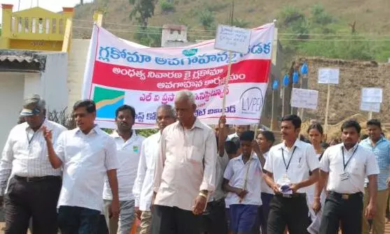 Glaucoma walk highlights ‘silent thief of vision’ Glaucoma walk highlights ‘silent thief of vision’