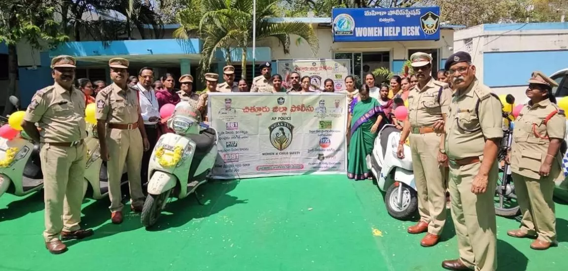 Chittoor police launch ‘Shakthi Teams’ to strengthen women’s safety