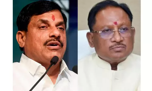 MP, Chhattisgarh CMs Slam Karnataka’s Religion-Based Quota MP, Chhattisgarh CMs Slam Karnataka’s Religion-Based Quota