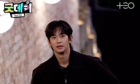 MBC’s ‘Good Day’ to Edit Out Kim Soo Hyun Amid Growing Controversy