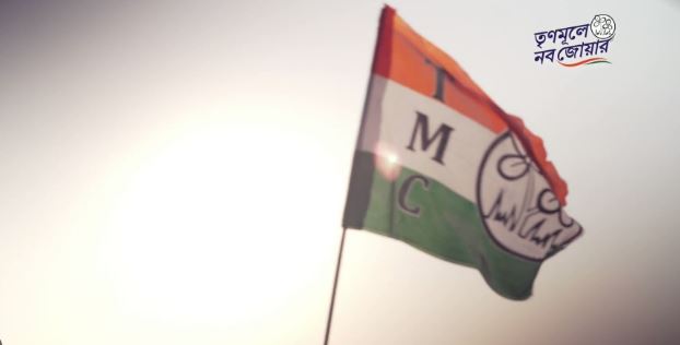 TMC Announces Election Committees For 29 Seats
