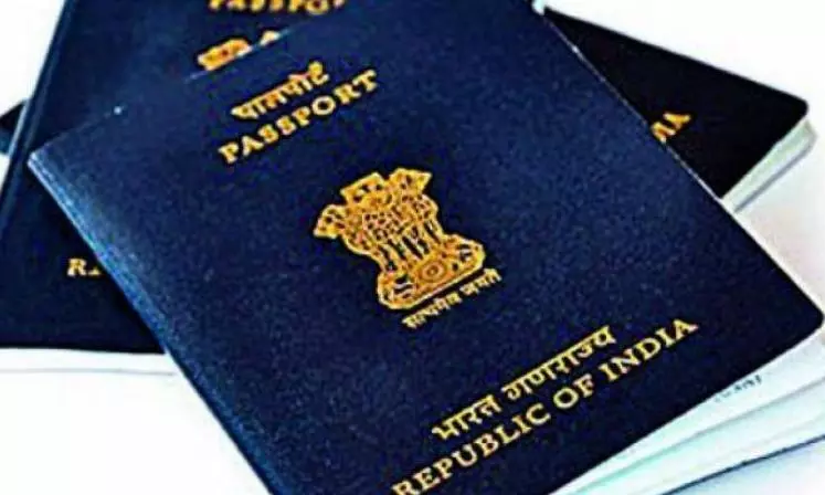 MHA Issues Look Out Circular, Seizes Passport MHA Issues Look Out Circular, Seizes Passport