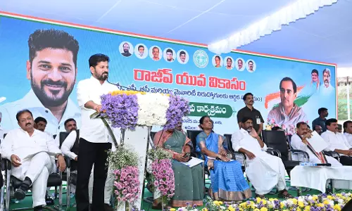 Rajiv Yuva Vikasam for jobless youth launched Rajiv Yuva Vikasam for jobless youth launched