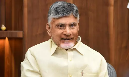 AP CM to Attend State-Level Iftar Event