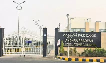 AP Council adjourned sine die