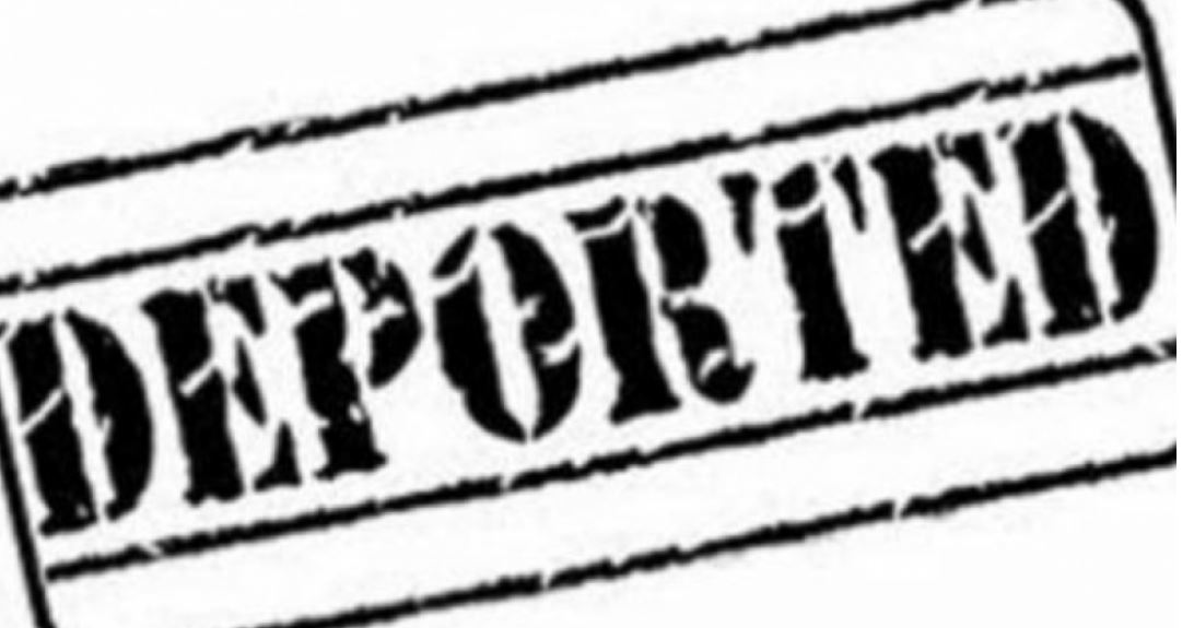 Depoorted US lists 295 more detained for deportation
