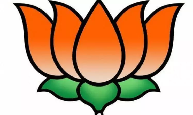 Congress Undermining Army Morale: BJP Congress Undermining Army Morale: BJP