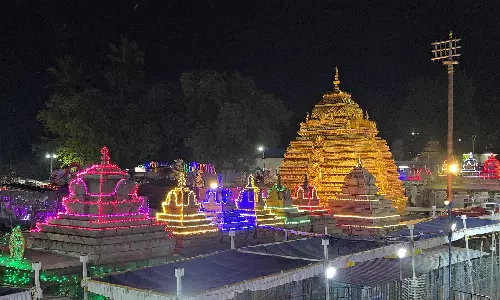 Srisailam gears up for Ugadi Mahotsavam