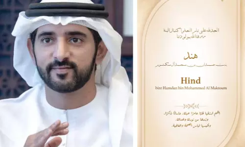 Dubai Prince Sheikh Hamdan Welcome Fourth Child, Baby Girl Named Hind