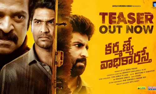 Intriguing Karmanye Vadhikaraste Teaser Released Intriguing Karmanye Vadhikaraste Teaser Released