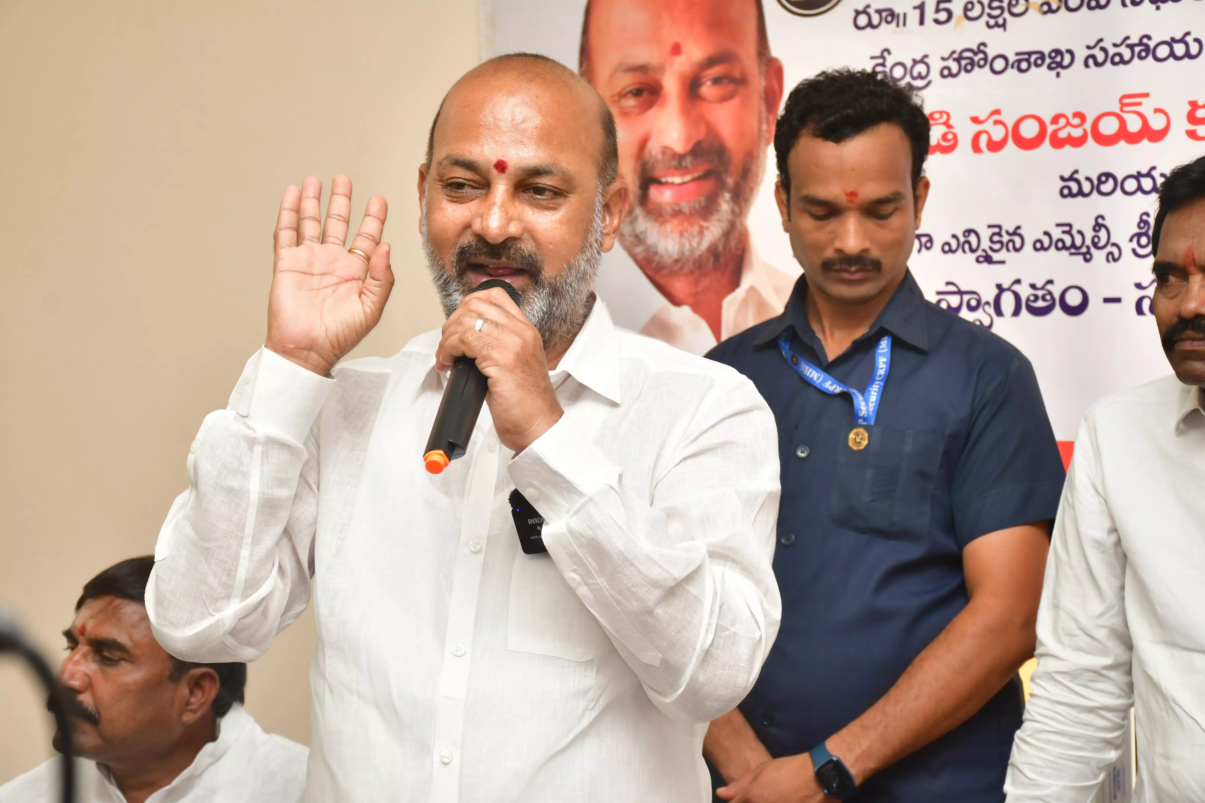 Bandi says Waqf Bill will be passed despite opposition Bandi says Waqf Bill will be passed despite opposition