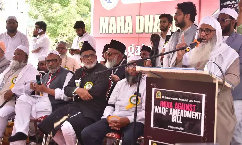 AIMPLB, Muslim organisations want Naidu to oppose Bill AIMPLB, Muslim organisations want Naidu to oppose Bill