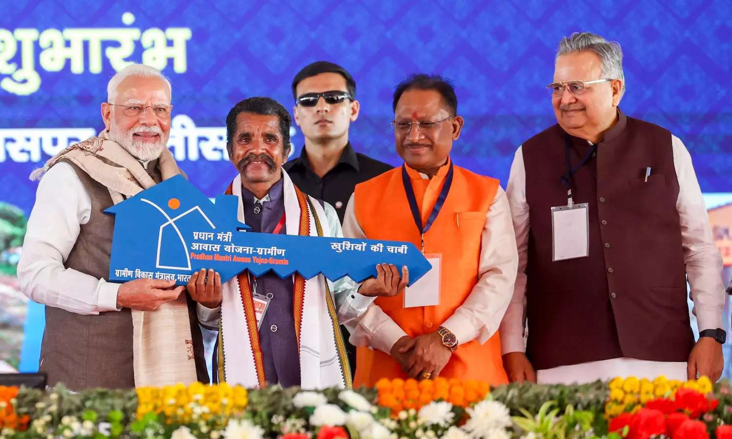 Leftwing Insurgency Sliding in Bastar: PM Leftwing Insurgency Sliding in Bastar: PM