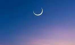 Crescent moon sets off Id celebrations Crescent moon sets off Id celebrations