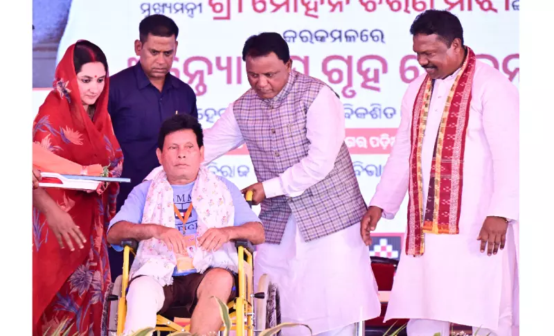 Odisha CM Mohan Majhi launches Antyodaya Housing Scheme to uplift the underprivileged