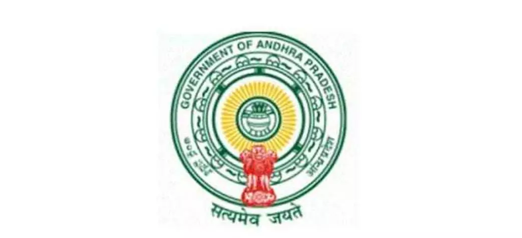 SCERT Office Relocated to Atmakuru SCERT Office Relocated to Atmakuru