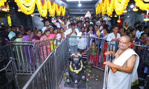 Rajanna Temple Starts 8-Day Ugadi, Sri Ramanavaratri Fete