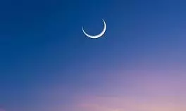 Crescent moon sets off Id celebrations