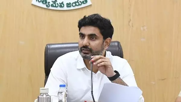 We will turn Vizag investment hub: Lokesh