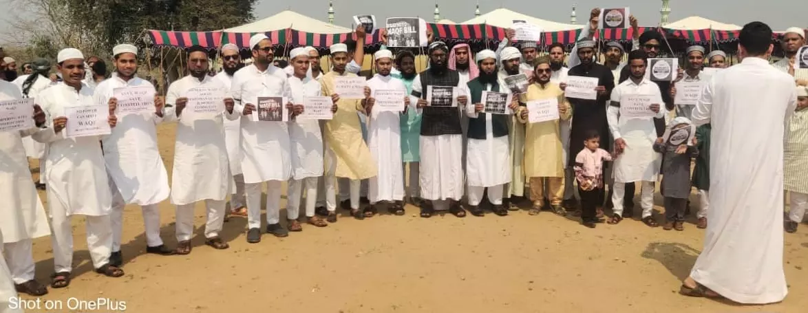 Adilabad: Muslims protest against new Waqf Bill