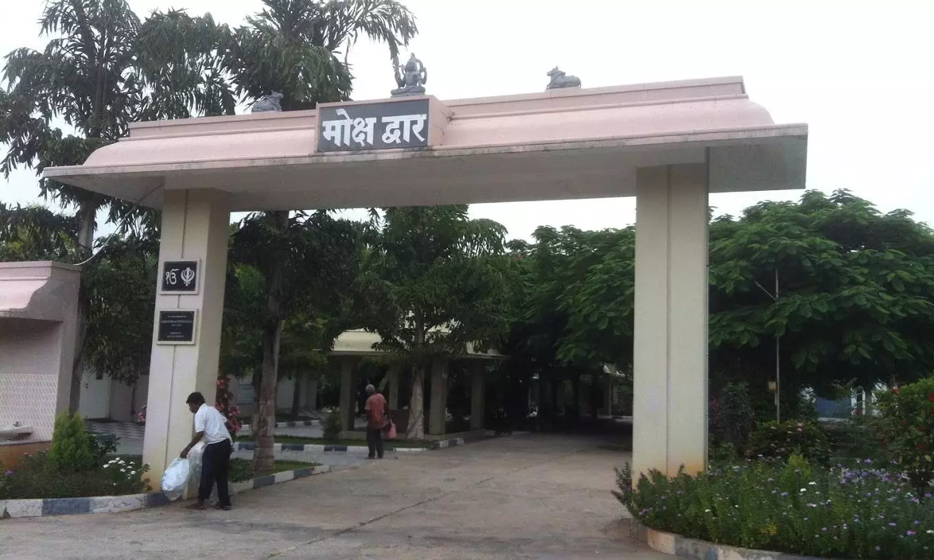 Swarg Vatika Embraces Eco-Friendly Cremation Facilities Swarg Vatika Embraces Eco-Friendly Cremation Facilities