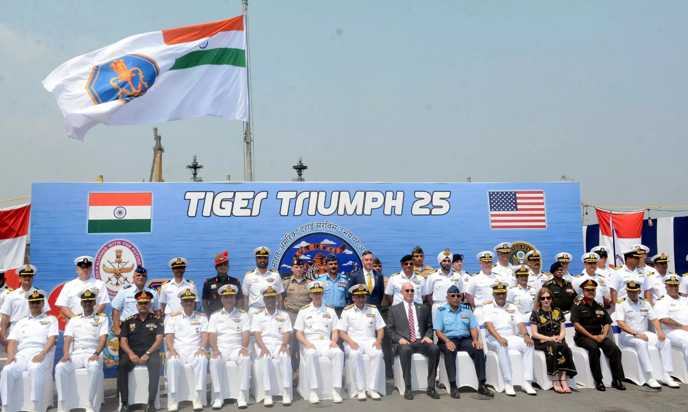Indo-US Joint Naval Exercise Begins in Vizag