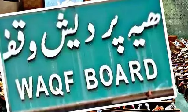 TD to Support Waqf Amendment Bill, Issues Whip to MPs