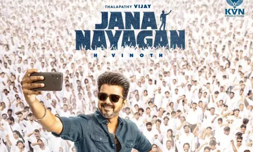 Vijay’s Jana Nayagan Digital Streaming Rights Sold Vijay’s Jana Nayagan Digital Streaming Rights Sold