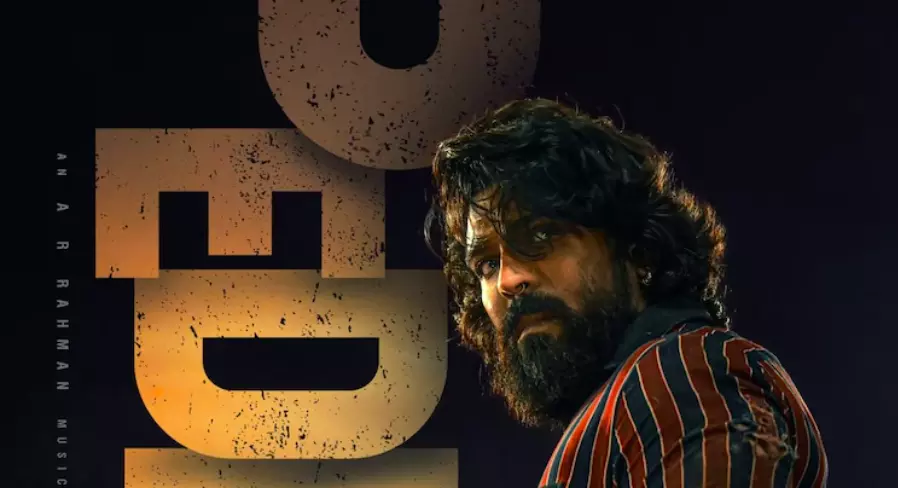 Ram Charan’s Peddi Audio Rights Set a New Record Ram Charan’s Peddi Audio Rights Set a New Record