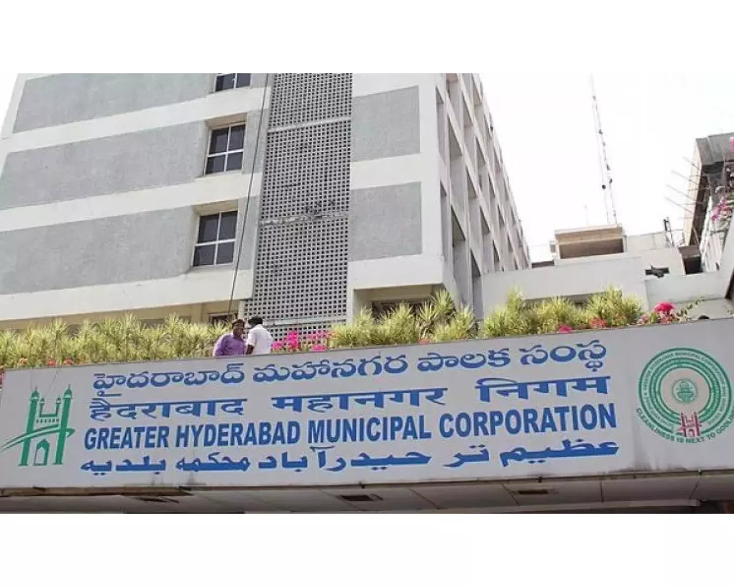 GHMC raked in `1,138.44 cr. from building permits in 2024-2025 fiscal