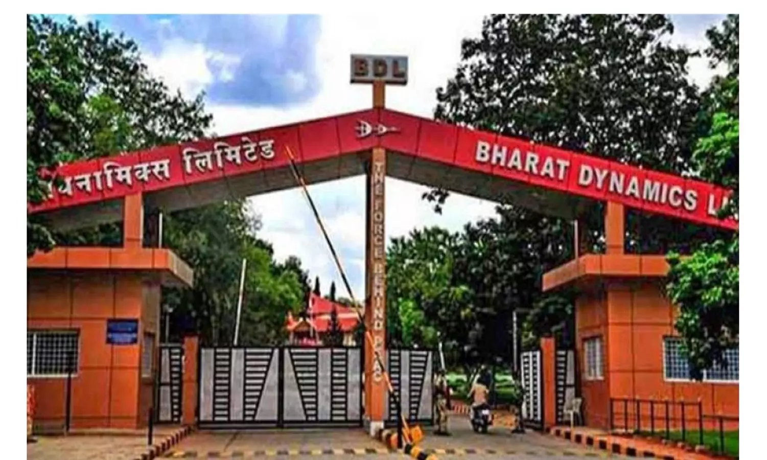 BDL Records Rs 3,300 Cr Turnover, Exports Surge