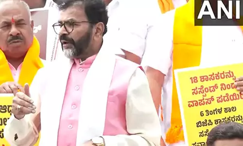 Karnataka: BJP Protests Suspension of 18 MLAs