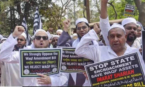 Muslim Bodies Oppose Waqf Amendment Bill, Call It Detrimental