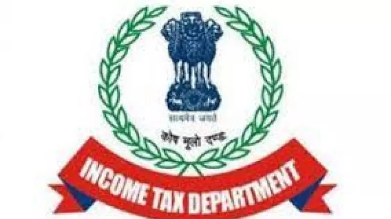 Hyderabad: CBI targets errant I-T and GST officials