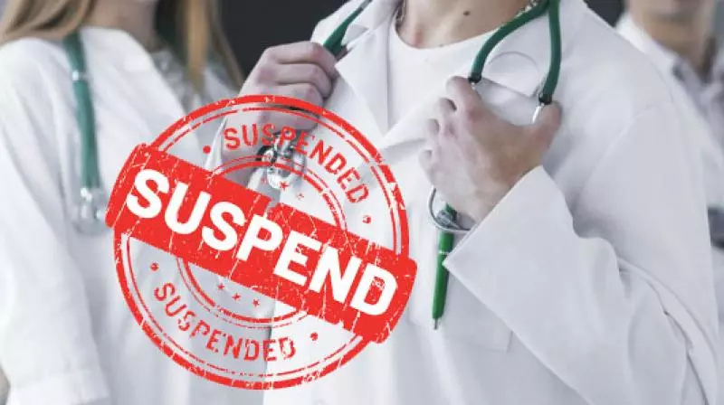 5 MBBS students suspended for ragging in Nagarkurnool